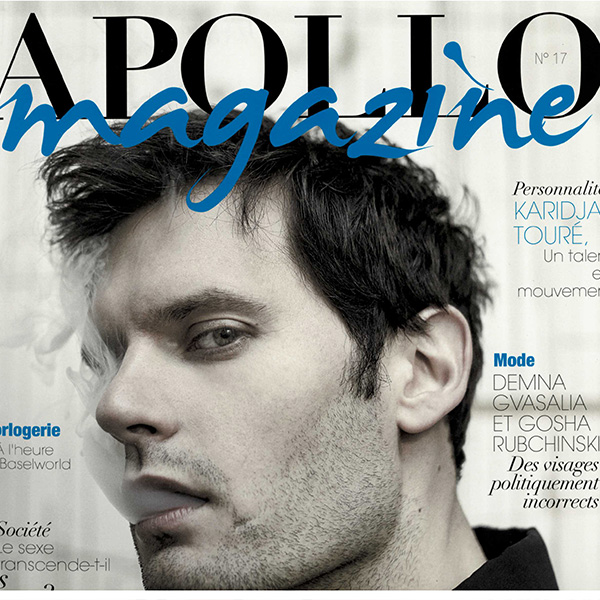 Magazine Apollo 2017